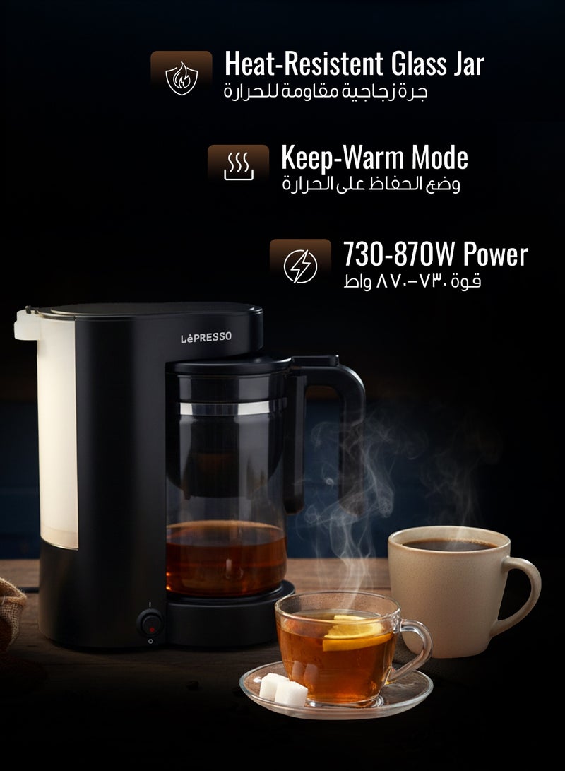ليبرسو ماكينة تحضير الشاي والقهوة Duo Brew مع وعاء زجاجي ووضع الحفاظ على الدفء / زجاج مقاوم للحرارة سعة 750 مل / فلتر دائم للقهوة / ماكينة تحضير القهوة - أسود - Image 2